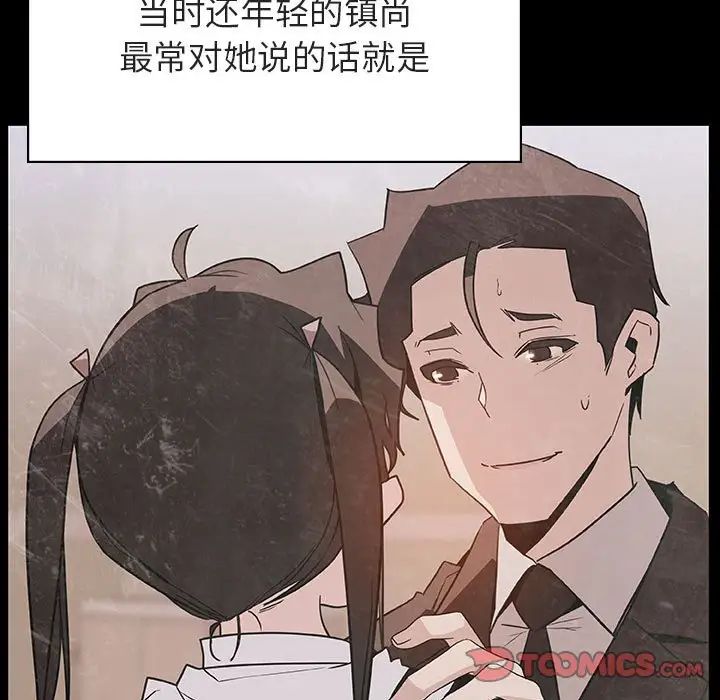 143.jpg