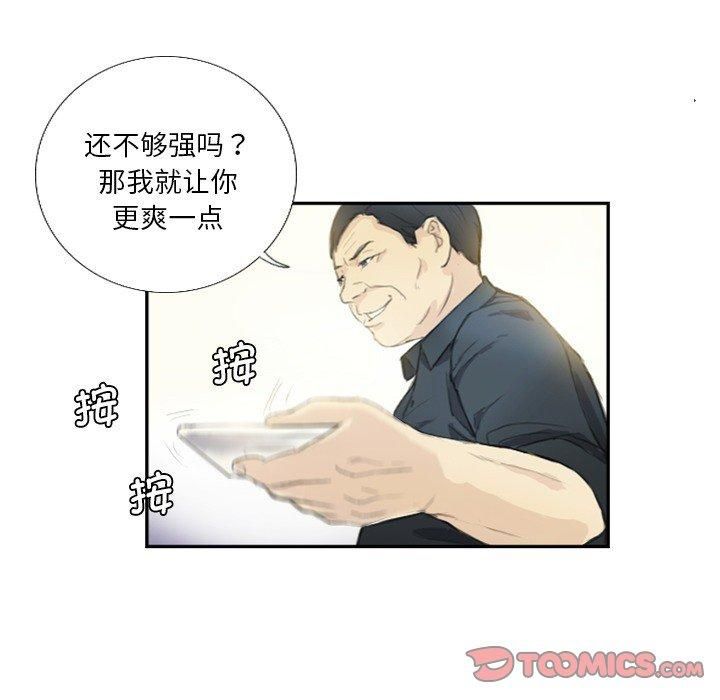 56.jpg