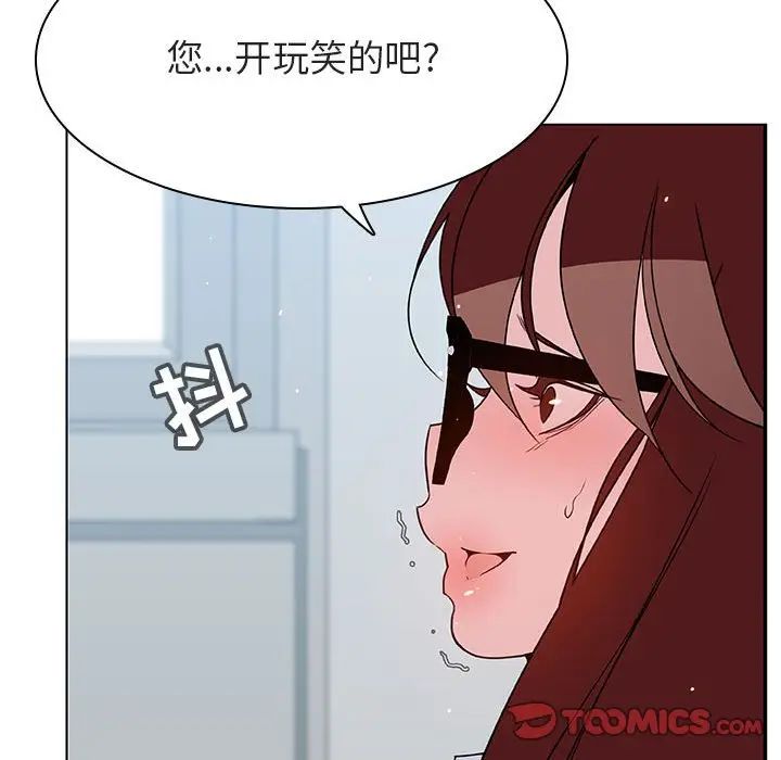 61.jpg