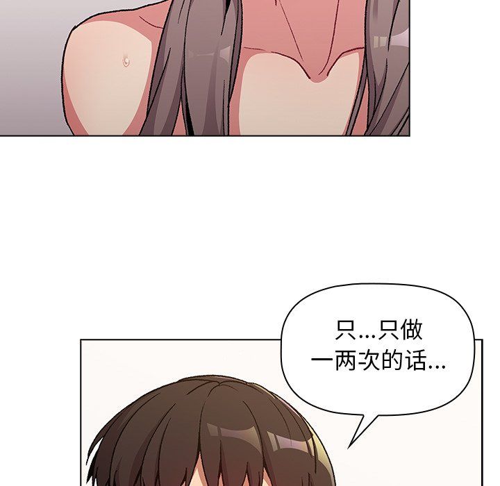 137.jpg