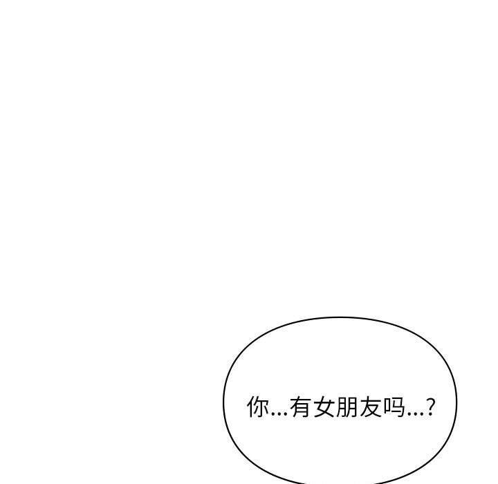 97.jpg