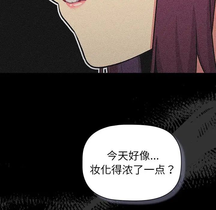 81.jpg