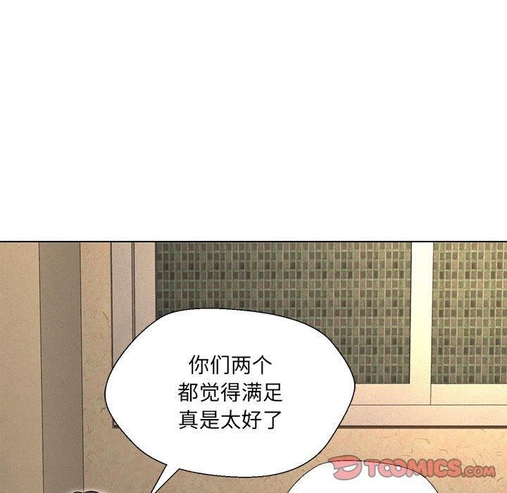 89.jpg