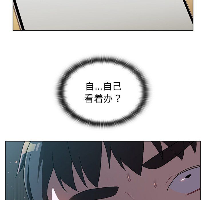 117.jpg