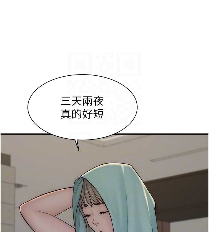 76.jpg