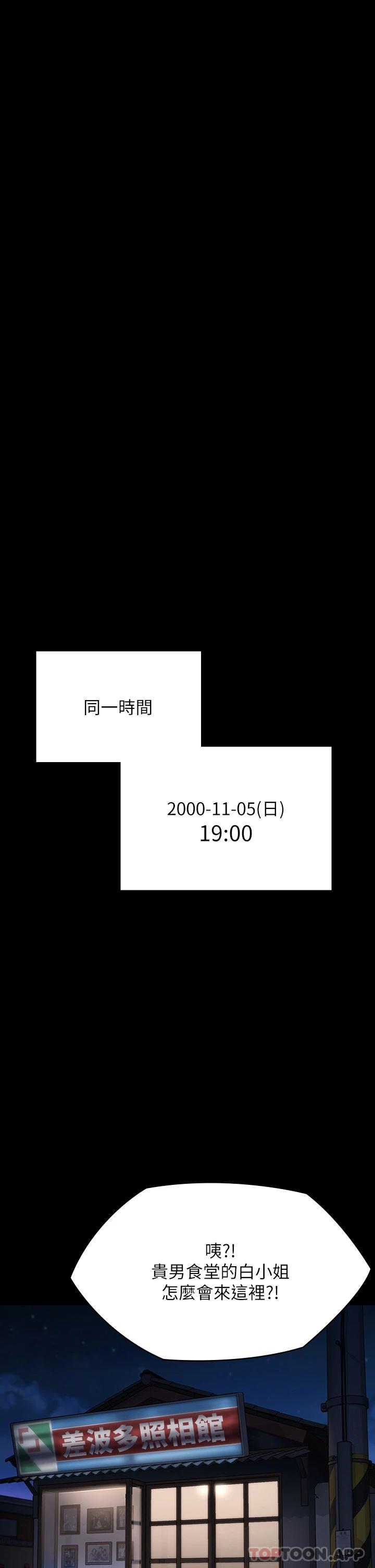 92.jpg