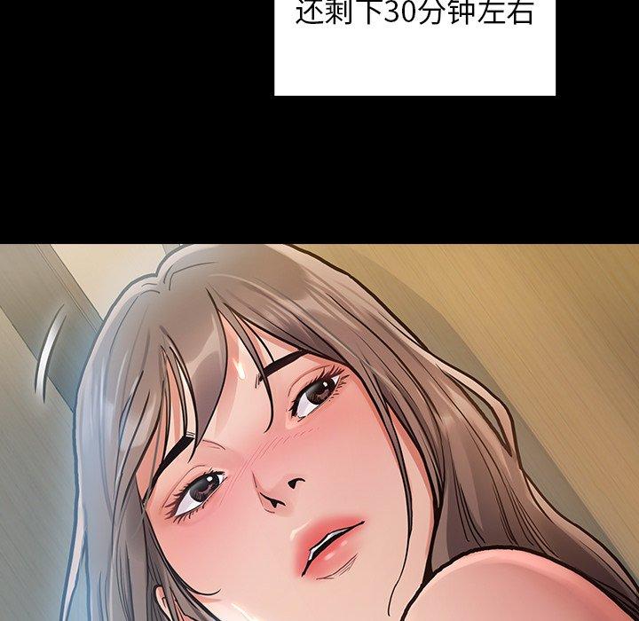 96.jpg