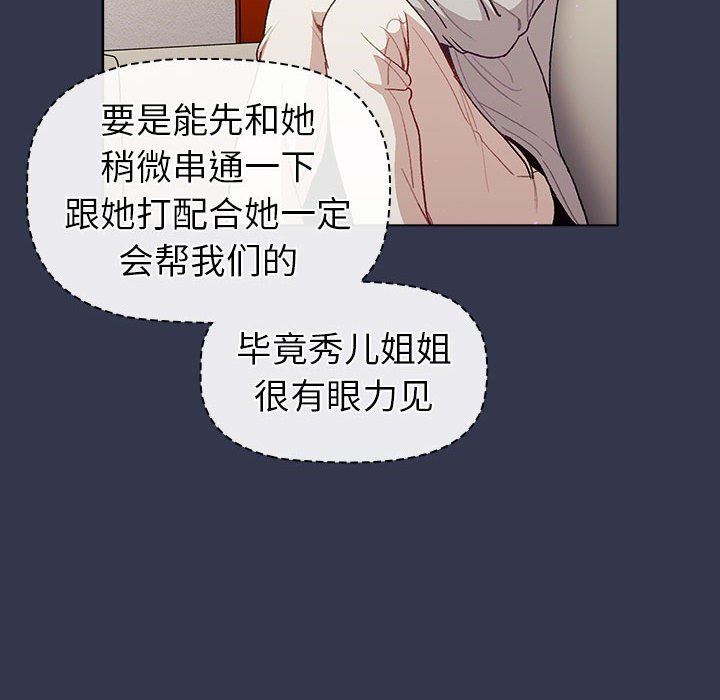 88.jpg