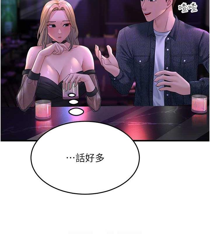 143.jpg
