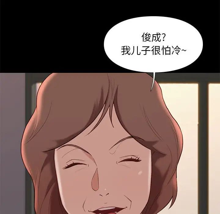 104.jpg