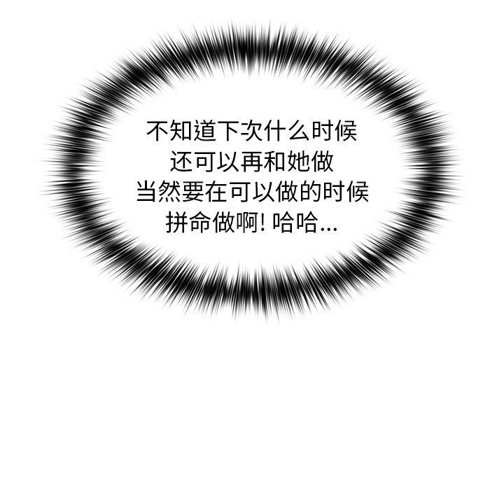 141.jpg
