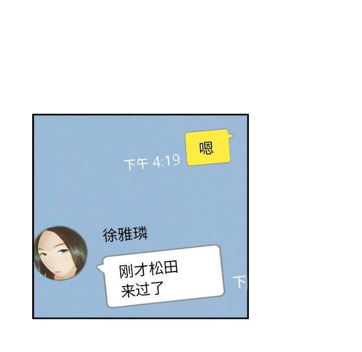 74.jpg