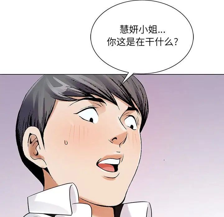 93.jpg