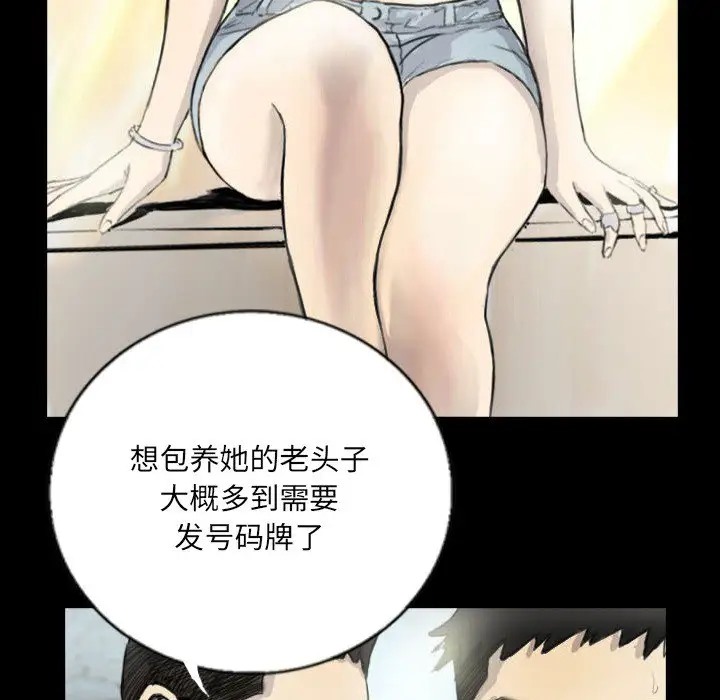 104.jpg