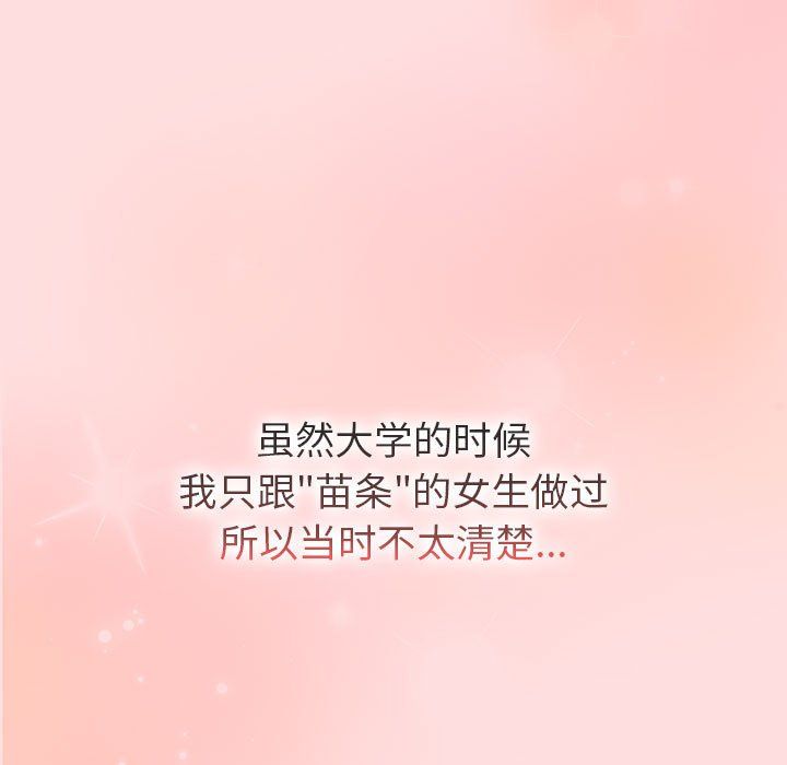 191.jpg