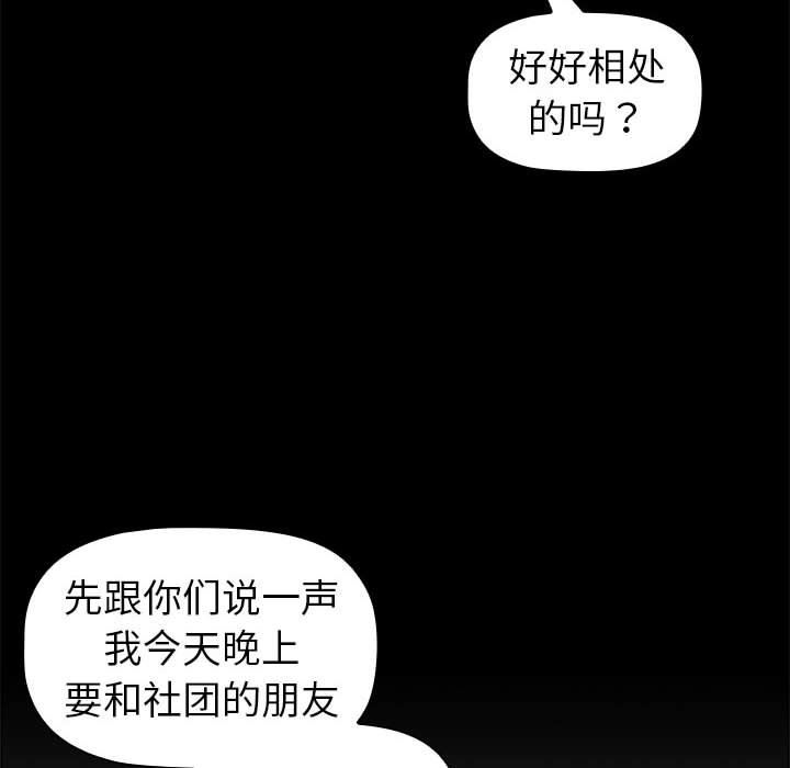 104.jpg