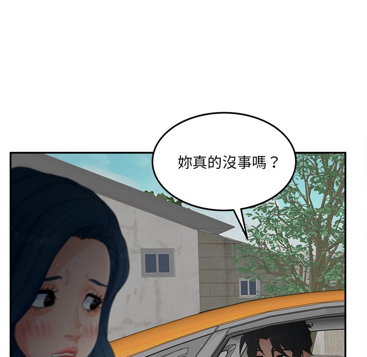 59.jpg