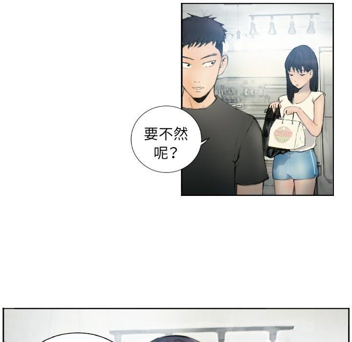 80.jpg