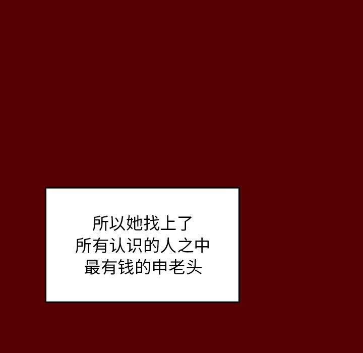 73.jpg