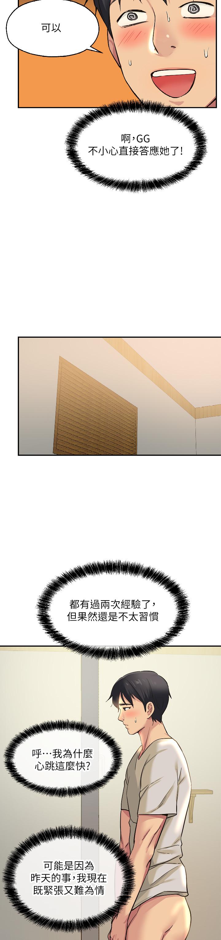 52.jpg