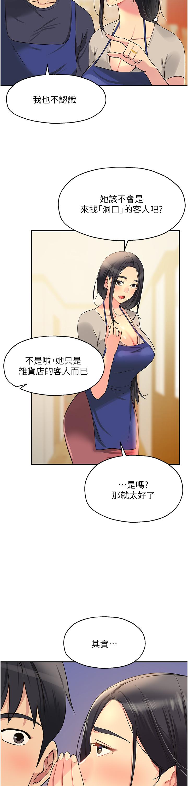 63.jpg