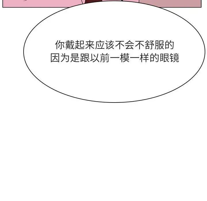 97.jpg
