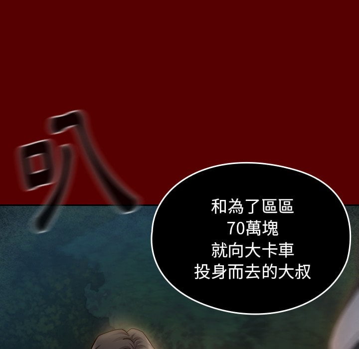110.jpg