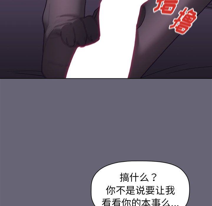 90.jpg