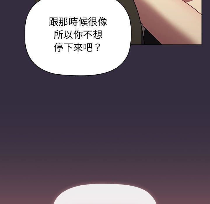127.jpg