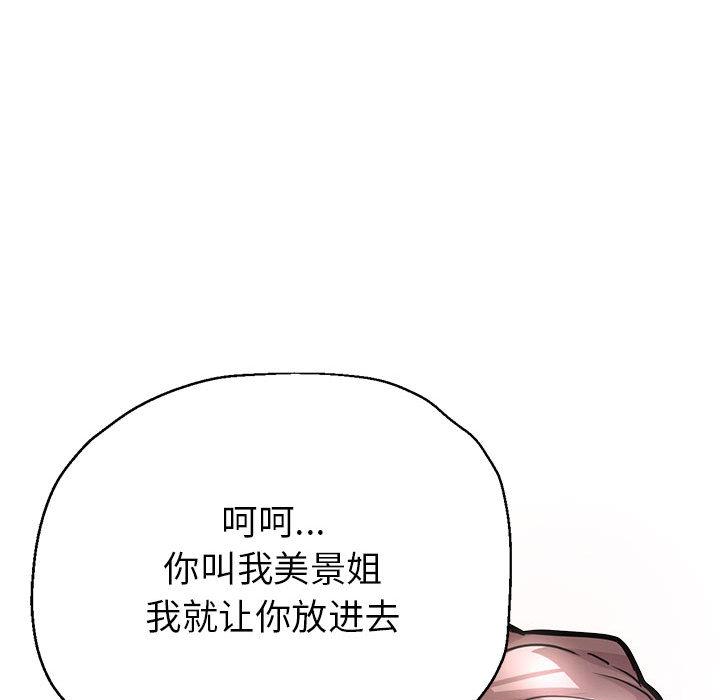 223.jpg