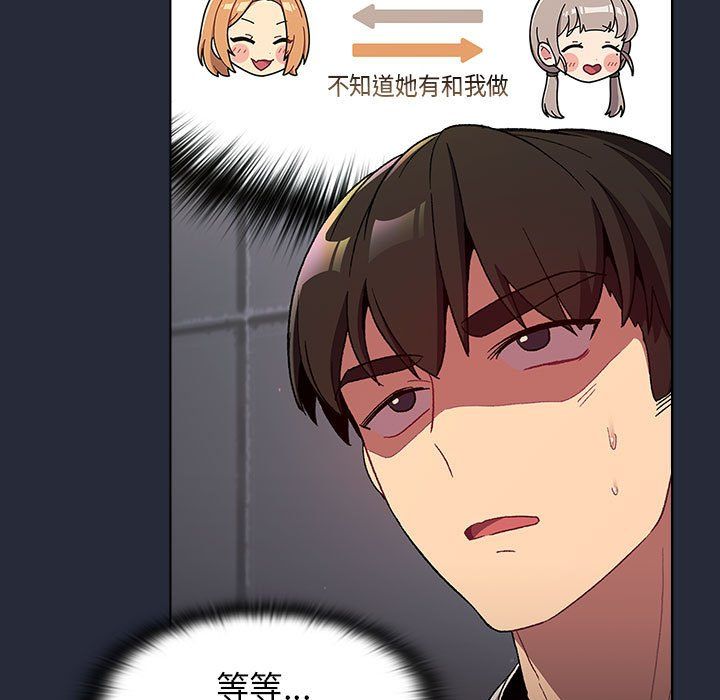 168.jpg