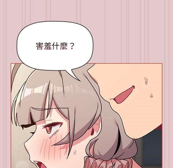 88.jpg