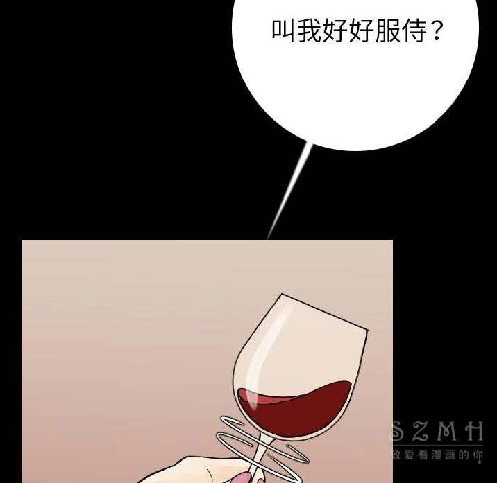 172.jpg