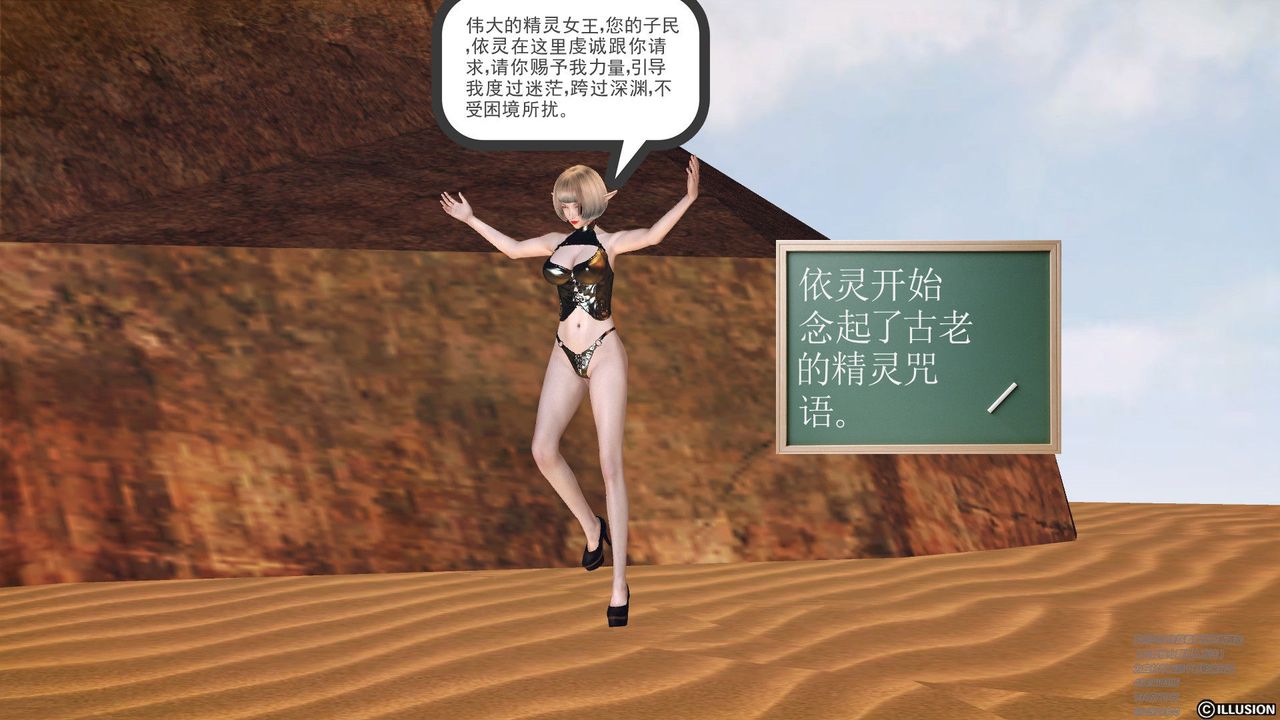 82.jpg