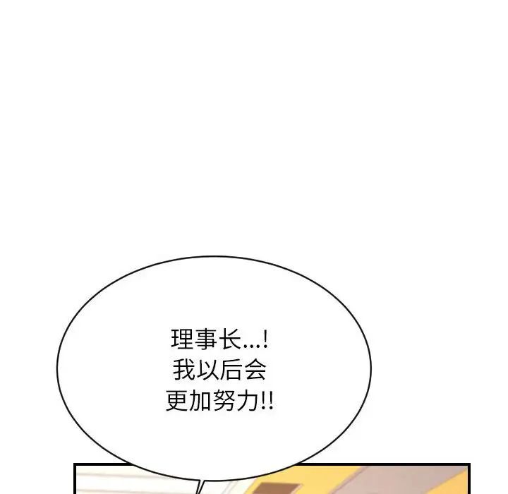 73.jpg