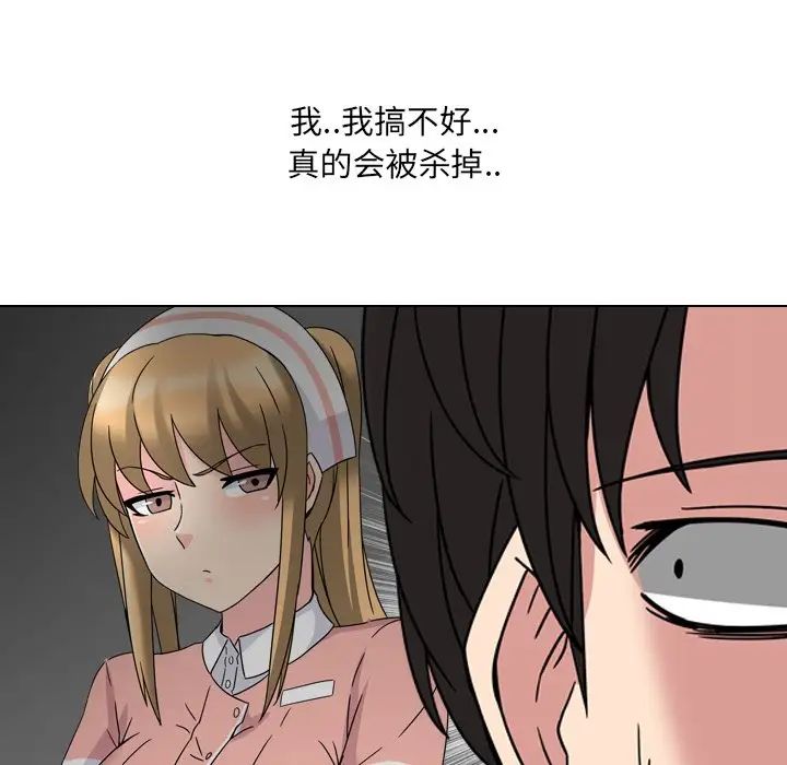 94.jpg