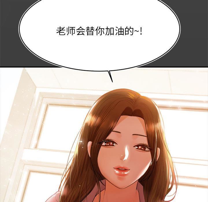 145.jpg