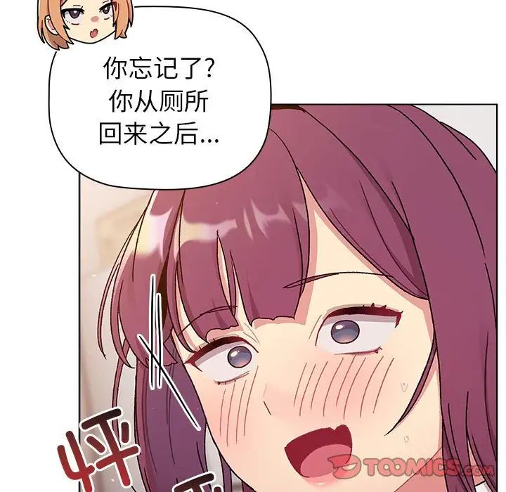 101.jpg