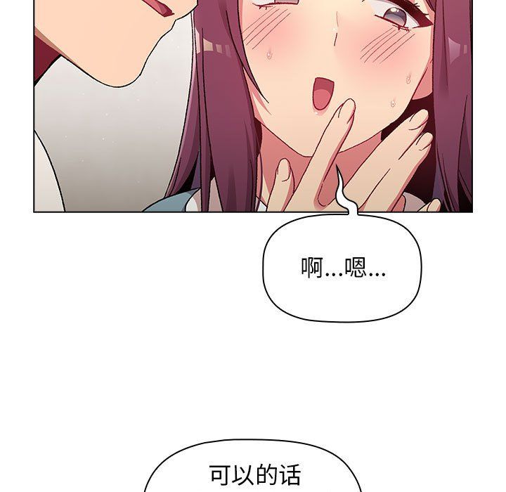 98.jpg