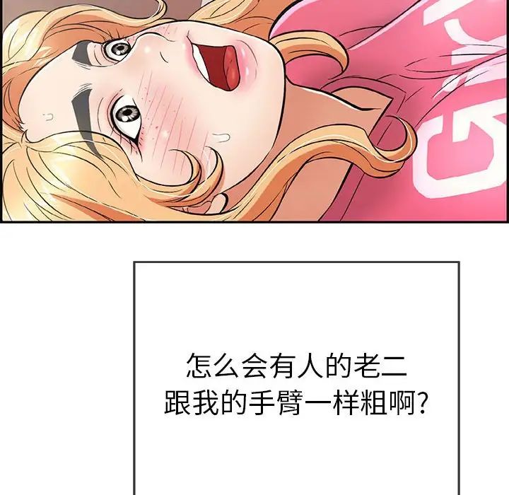 54.jpg