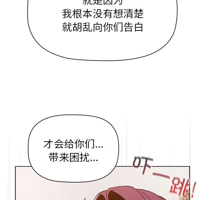 74.jpg