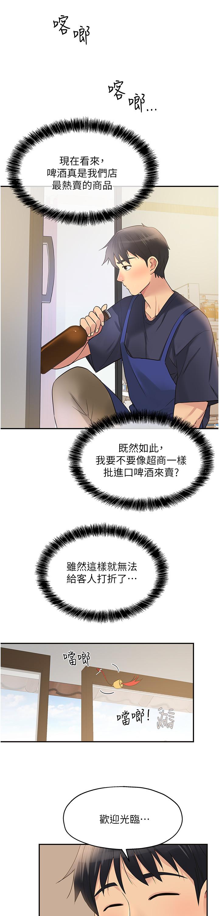 53.jpg