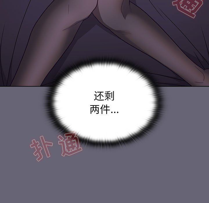 99.jpg