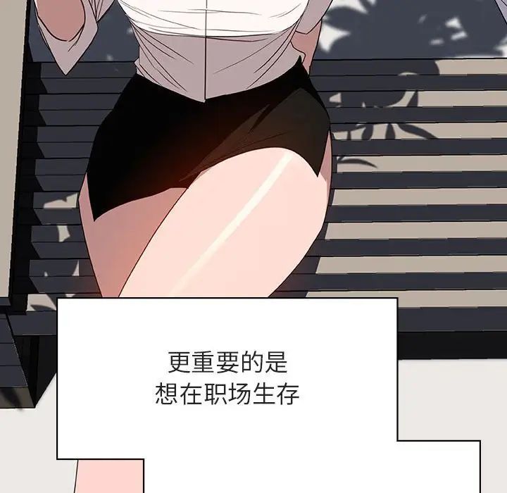 86.jpg