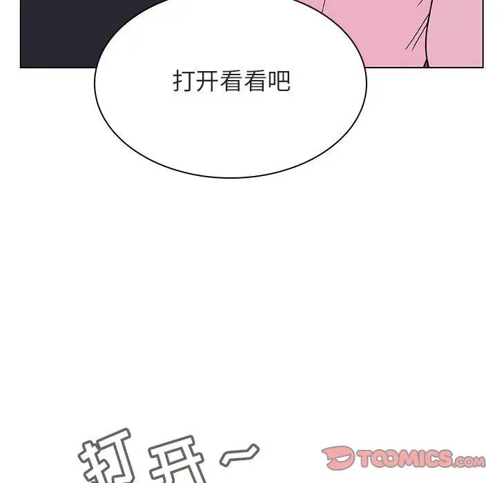 93.jpg