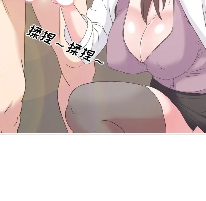 88.jpg
