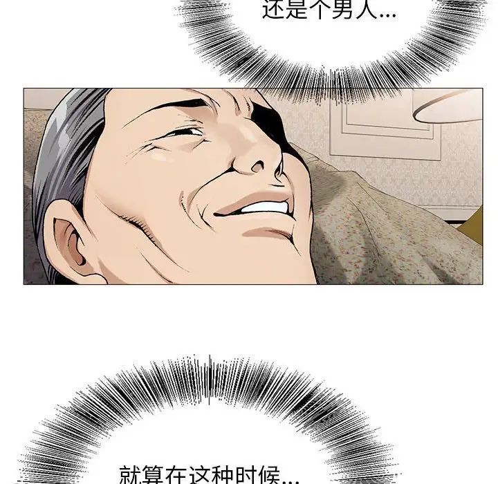 64.jpg