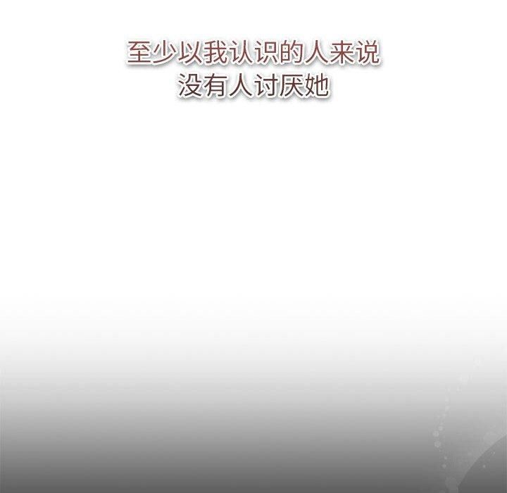 81.jpg