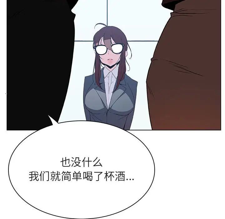 118.jpg