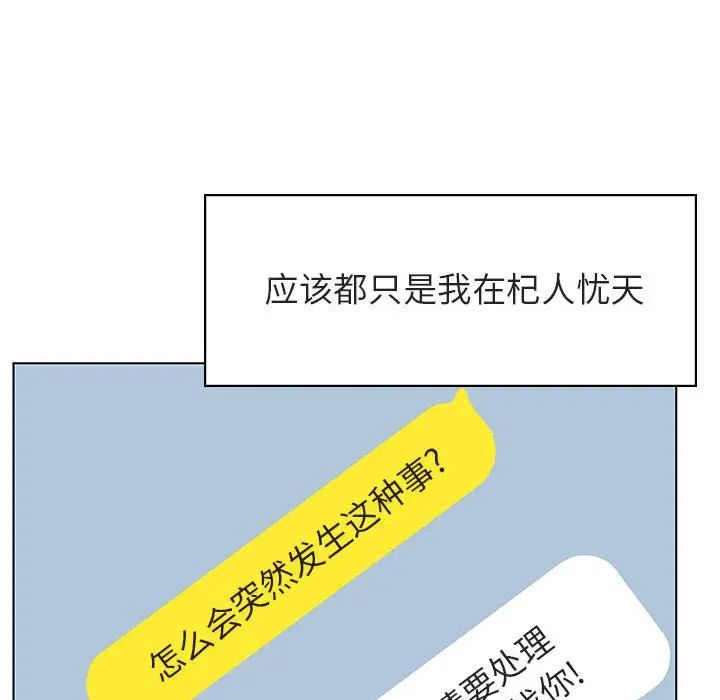 101.jpg